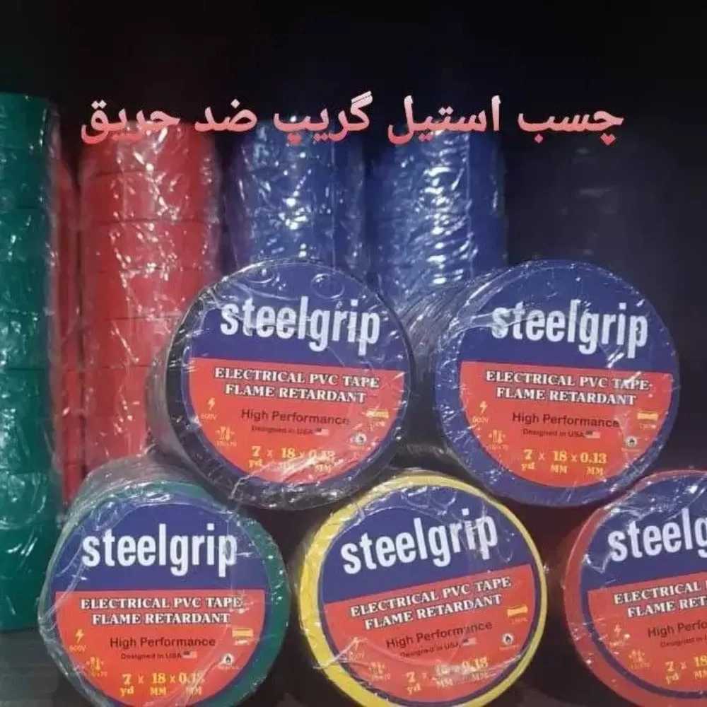 1758704947432.webp 1758704947432.webp